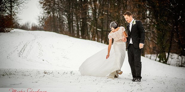 Destination-Wedding - Umgebung: im Park - Salzburg-Umgebung - HOTEL SCHLOSS MÖNCHSTEIN*****s
