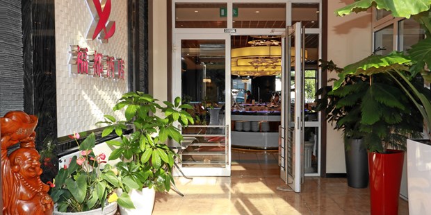 Destination-Wedding - Preisniveau Zimmer/Suiten: € - Eingang Chinarestaurant Fudu - Chinarestaurant Fudu Rheinfelden