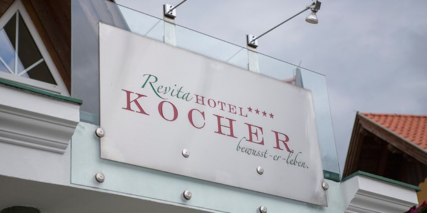 Destination-Wedding - Region Hausruck - Heiraten im Revita Hotel Kocher in Oberösterreich.
Foto © Sandra Gehmair - Revita Hotel Kocher